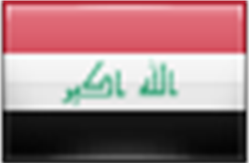 العراق